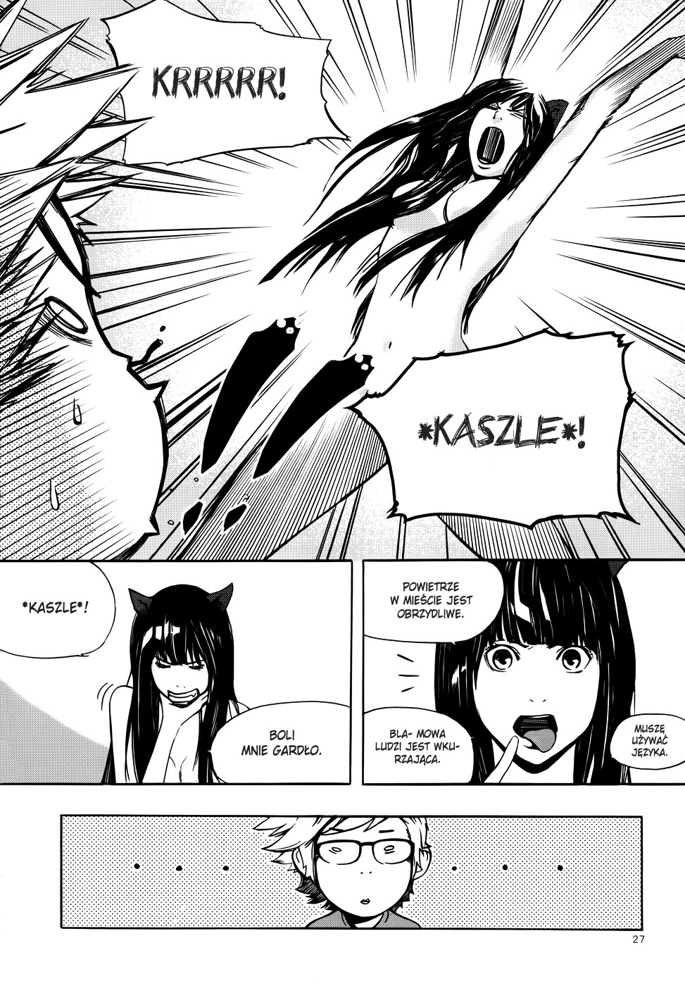 Carnivorous Princess Yegrinna Początek 第22页