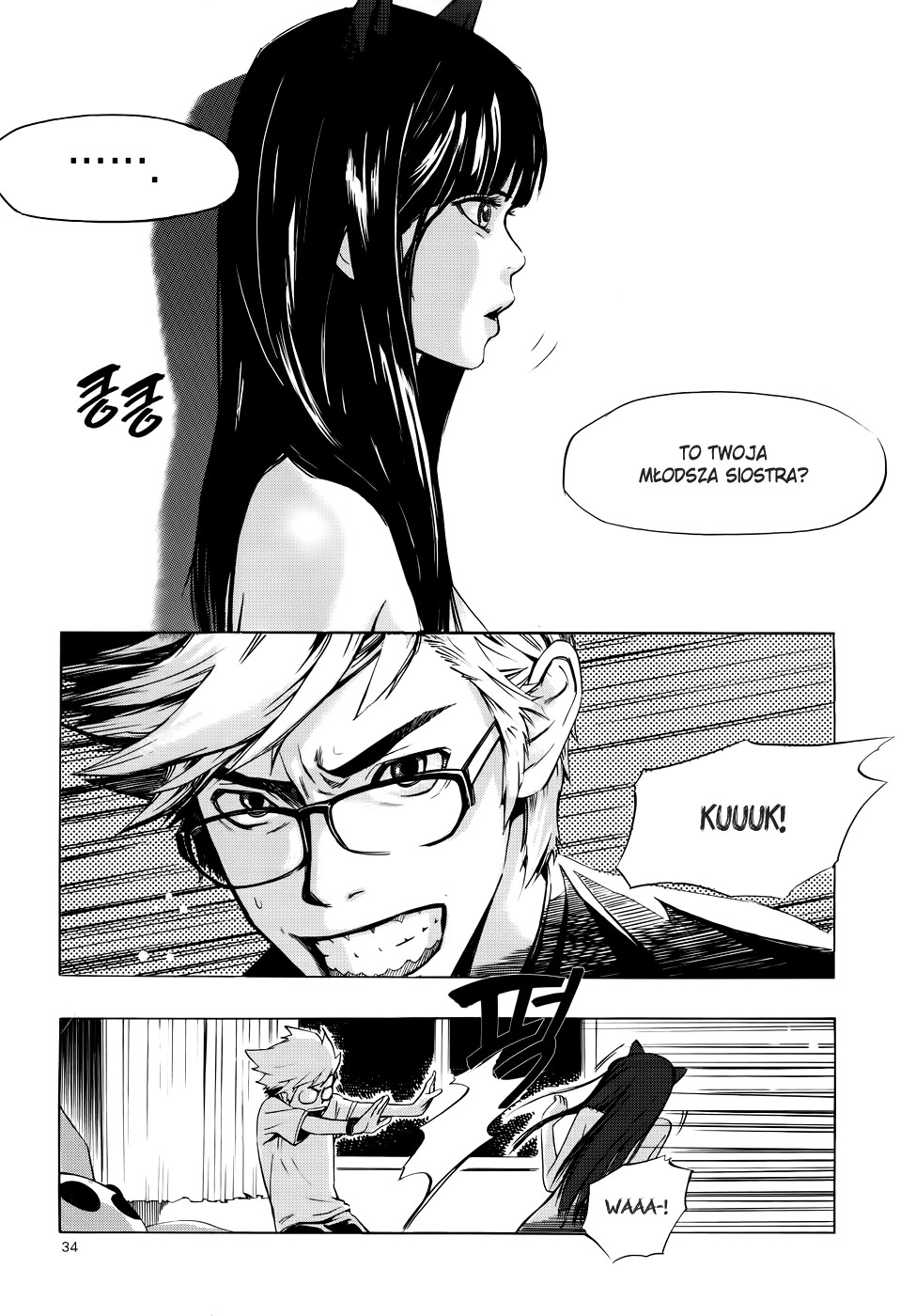 Carnivorous Princess Yegrinna Początek 第29页