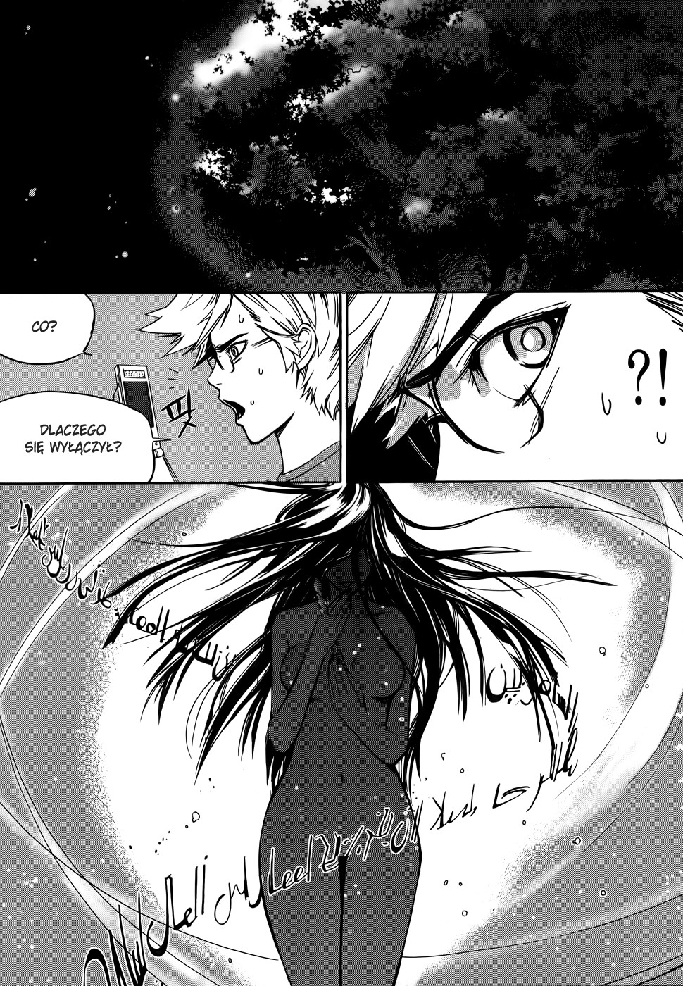 Carnivorous Princess Yegrinna Początek 第32页