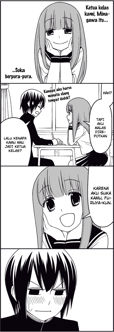 Tsuredure Children (Pre-Serialization) Cewek yang Suka Pura-Pura 第3页