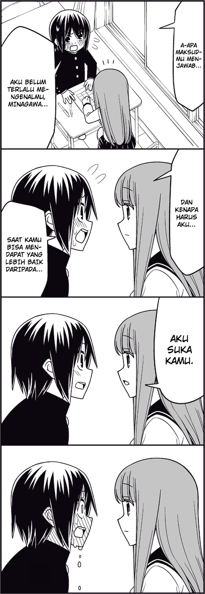 Tsuredure Children (Pre-Serialization) Cewek yang Suka Pura-Pura 第8页