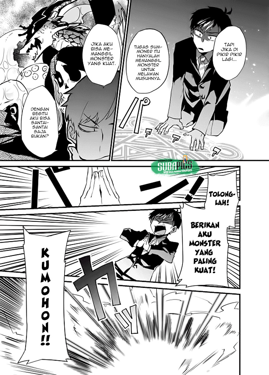 Dungeon Nursery Dungeon Pertamaku 第18页