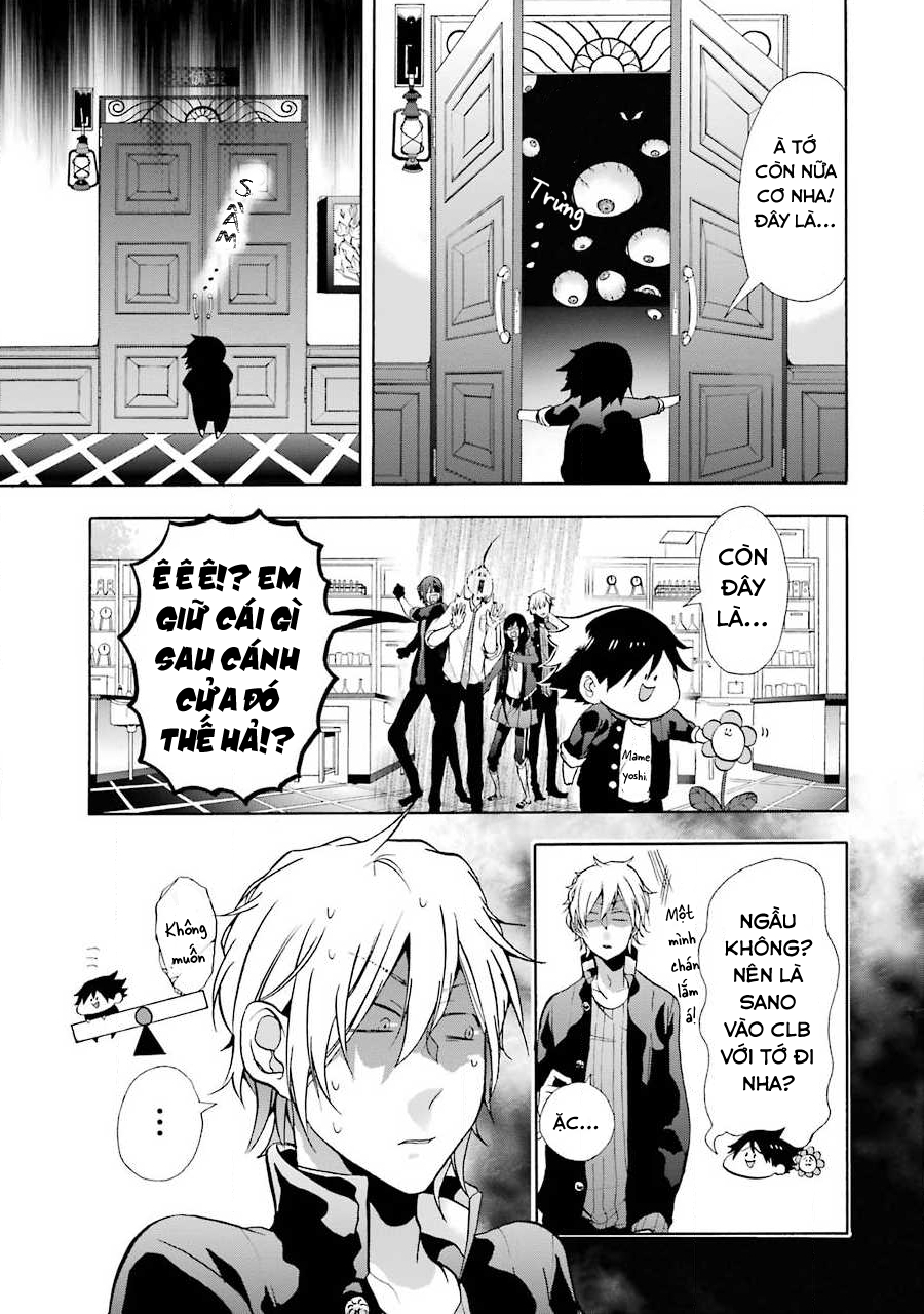 Youkai Gakkou no Sensei Hajimemashita! Cháy lên nào tuổi trẻ!! Sano và clb ngoài giờ học!! 第11页