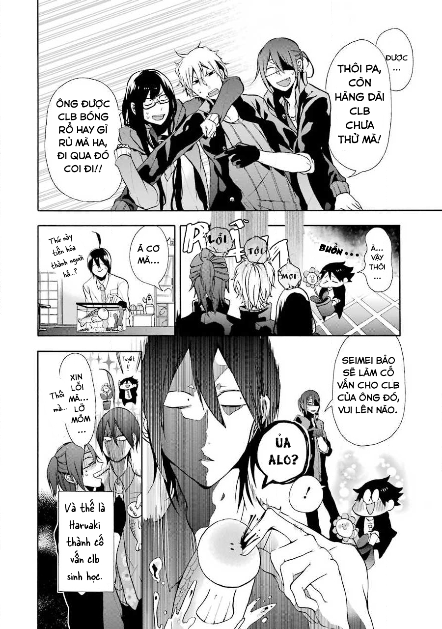 Youkai Gakkou no Sensei Hajimemashita! Cháy lên nào tuổi trẻ!! Sano và clb ngoài giờ học!! 第12页