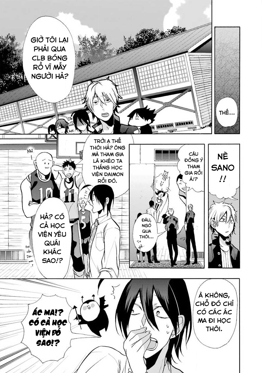 Youkai Gakkou no Sensei Hajimemashita! Cháy lên nào tuổi trẻ!! Sano và clb ngoài giờ học!! 第13页