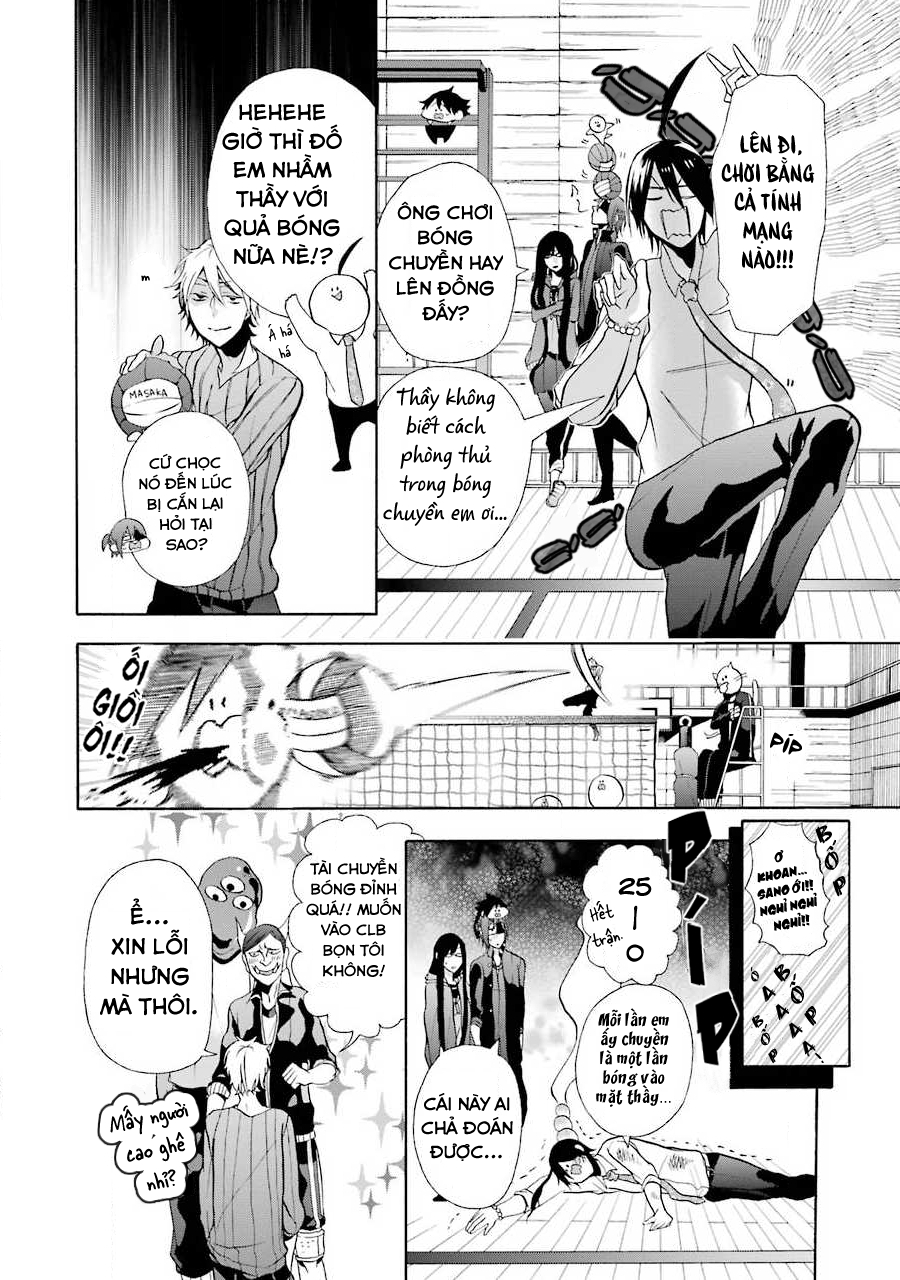 Youkai Gakkou no Sensei Hajimemashita! Cháy lên nào tuổi trẻ!! Sano và clb ngoài giờ học!! 第20页