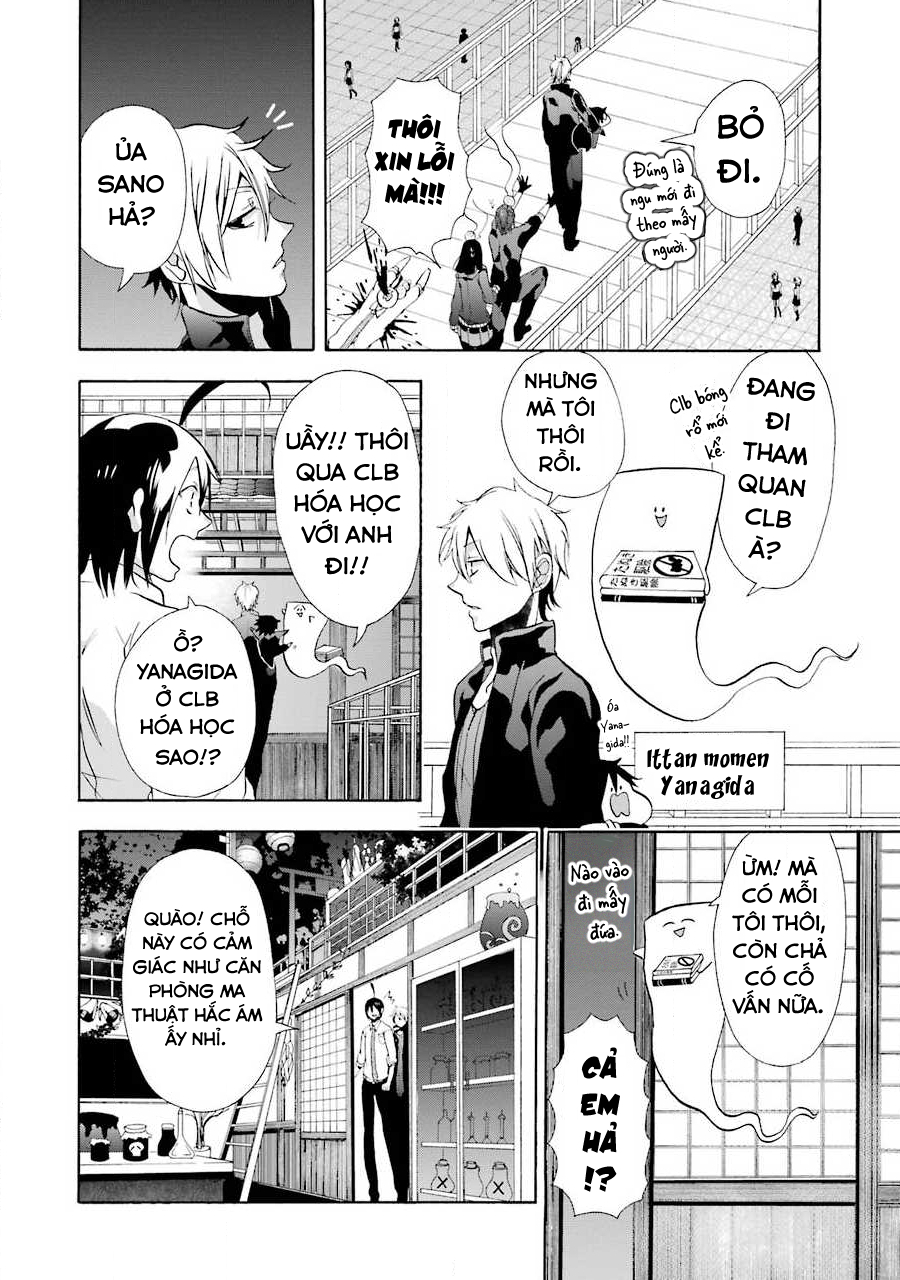Youkai Gakkou no Sensei Hajimemashita! Cháy lên nào tuổi trẻ!! Sano và clb ngoài giờ học!! 第22页