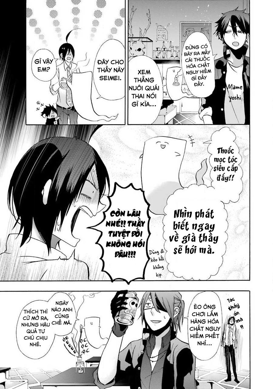 Youkai Gakkou no Sensei Hajimemashita! Cháy lên nào tuổi trẻ!! Sano và clb ngoài giờ học!! 第23页