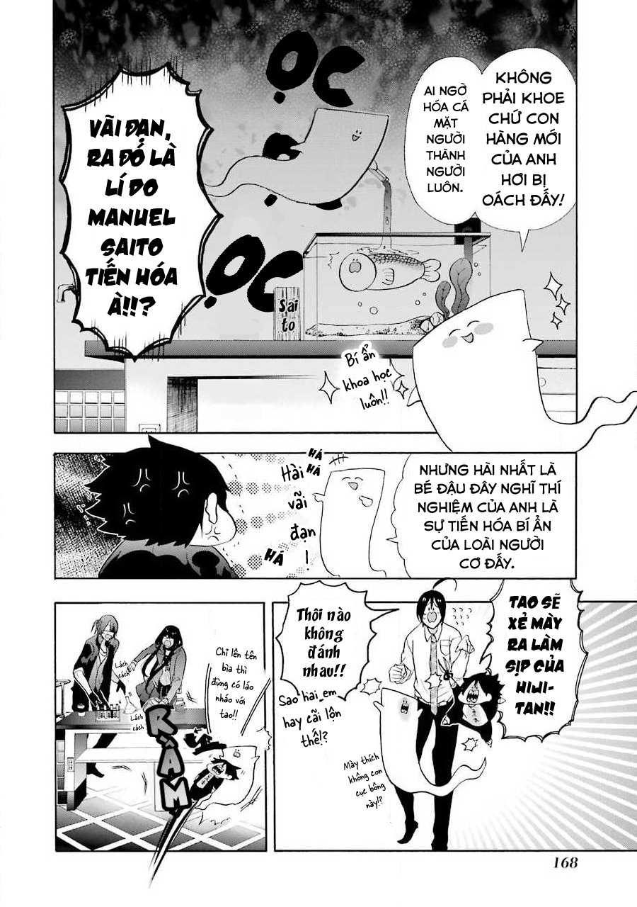 Youkai Gakkou no Sensei Hajimemashita! Cháy lên nào tuổi trẻ!! Sano và clb ngoài giờ học!! 第24页