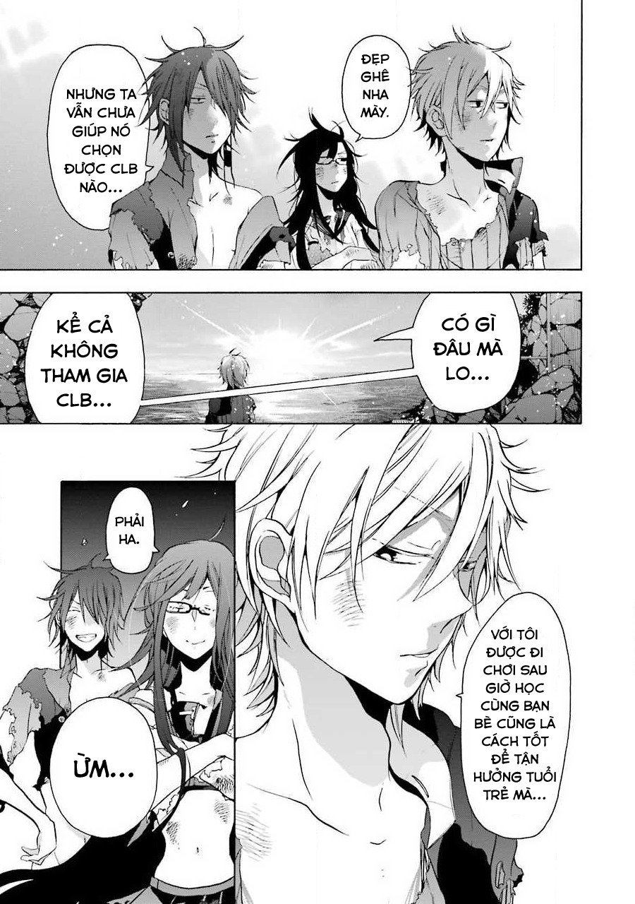 Youkai Gakkou no Sensei Hajimemashita! Cháy lên nào tuổi trẻ!! Sano và clb ngoài giờ học!! 第27页