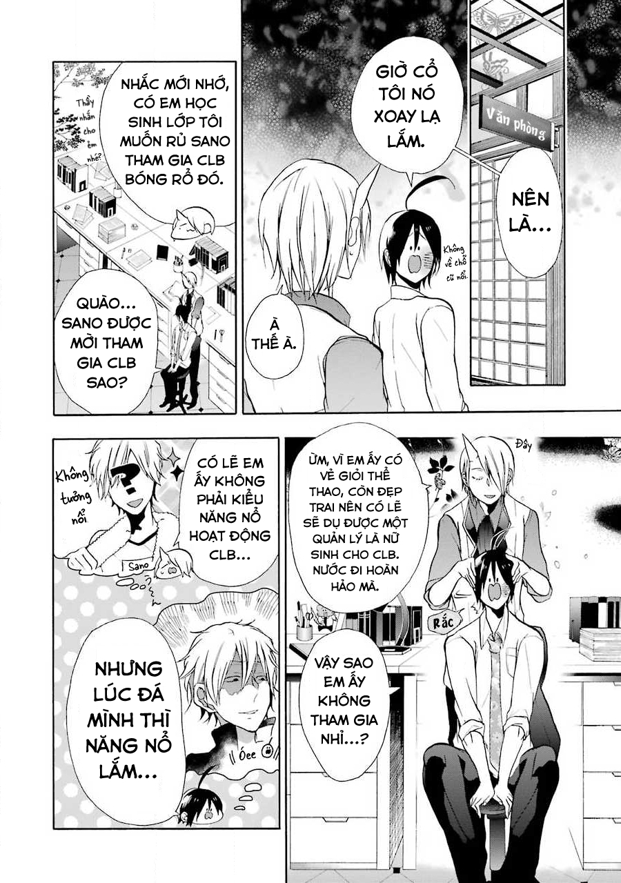 Youkai Gakkou no Sensei Hajimemashita! Cháy lên nào tuổi trẻ!! Sano và clb ngoài giờ học!! 第4页