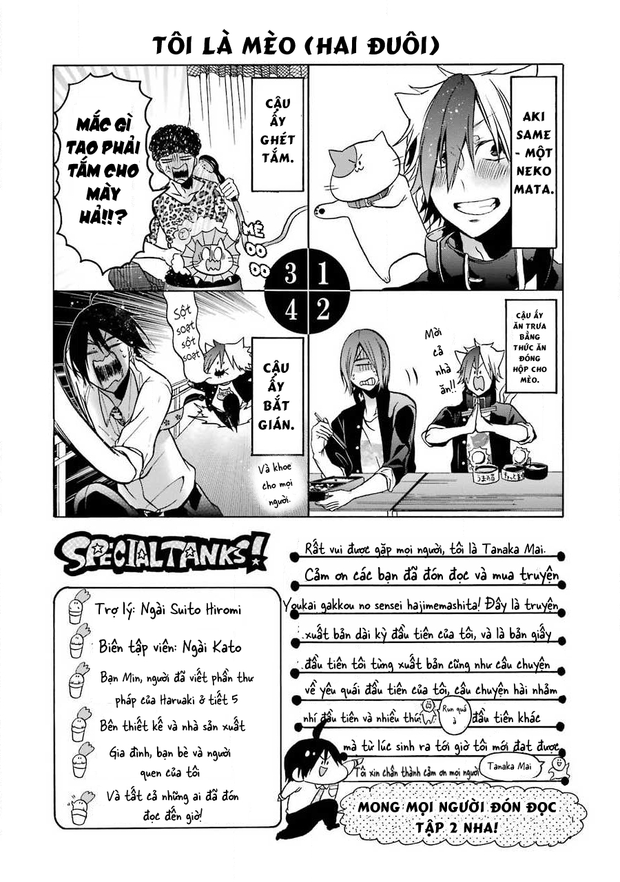 Youkai Gakkou no Sensei Hajimemashita! Cháy lên nào tuổi trẻ!! Sano và clb ngoài giờ học!! 第32页