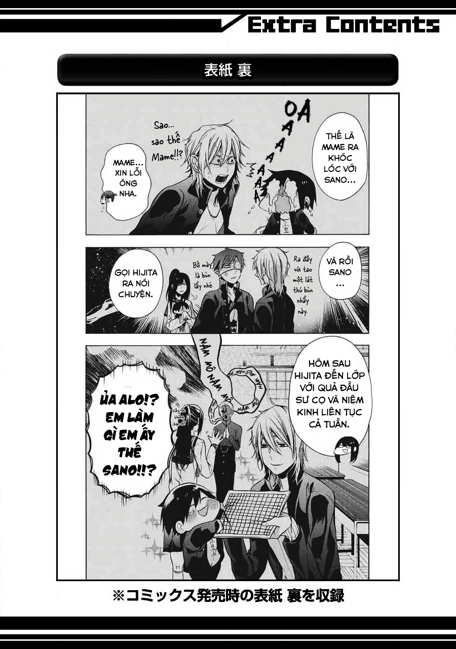 Youkai Gakkou no Sensei Hajimemashita! Cháy lên nào tuổi trẻ!! Sano và clb ngoài giờ học!! 第36页