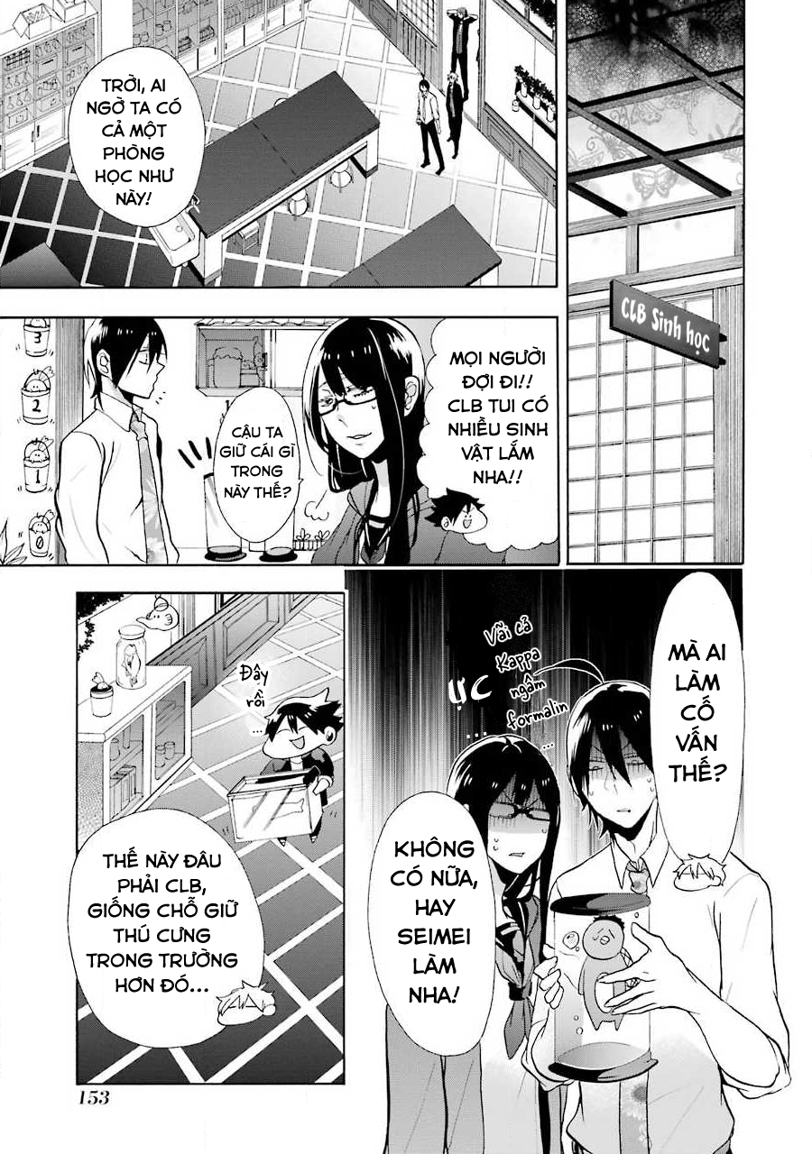 Youkai Gakkou no Sensei Hajimemashita! Cháy lên nào tuổi trẻ!! Sano và clb ngoài giờ học!! 第9页