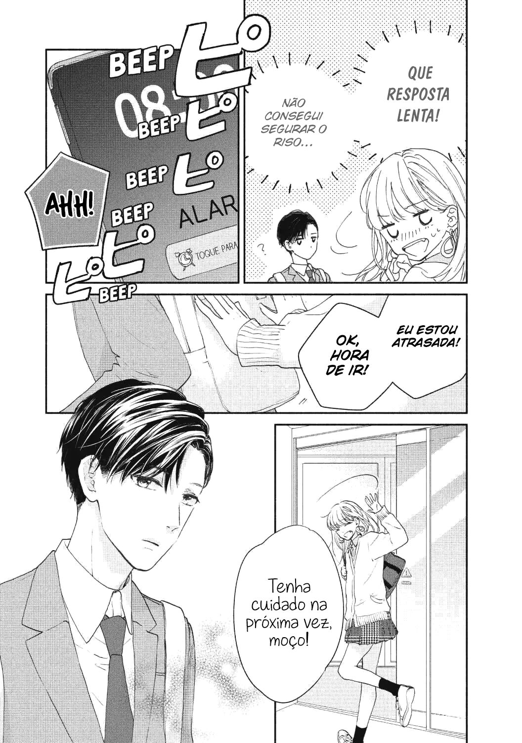 Tonari no Otona-kun Vol. 1 Ch. 1 第14页
