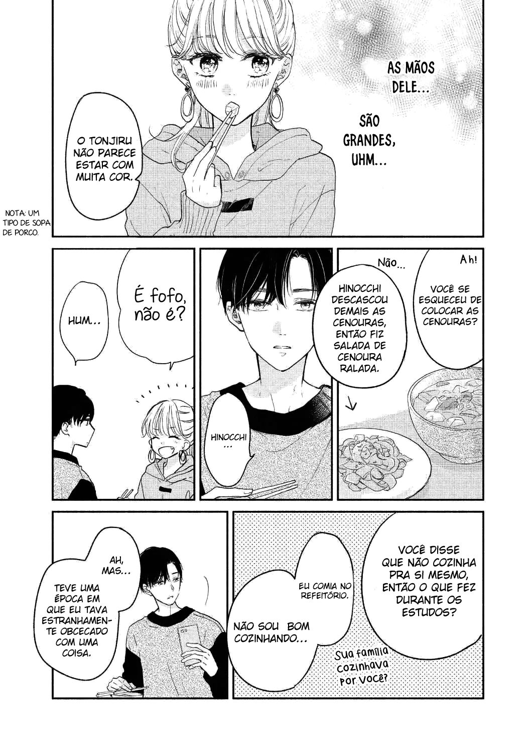 Tonari no Otona-kun Vol. 1 Ch. 1 第41页