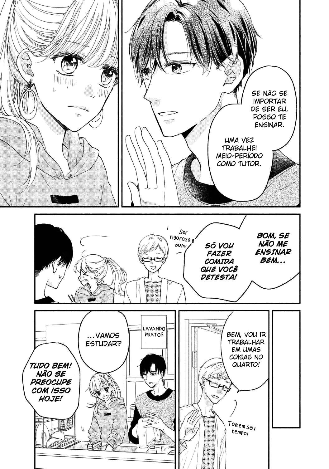 Tonari no Otona-kun Vol. 1 Ch. 1 第43页