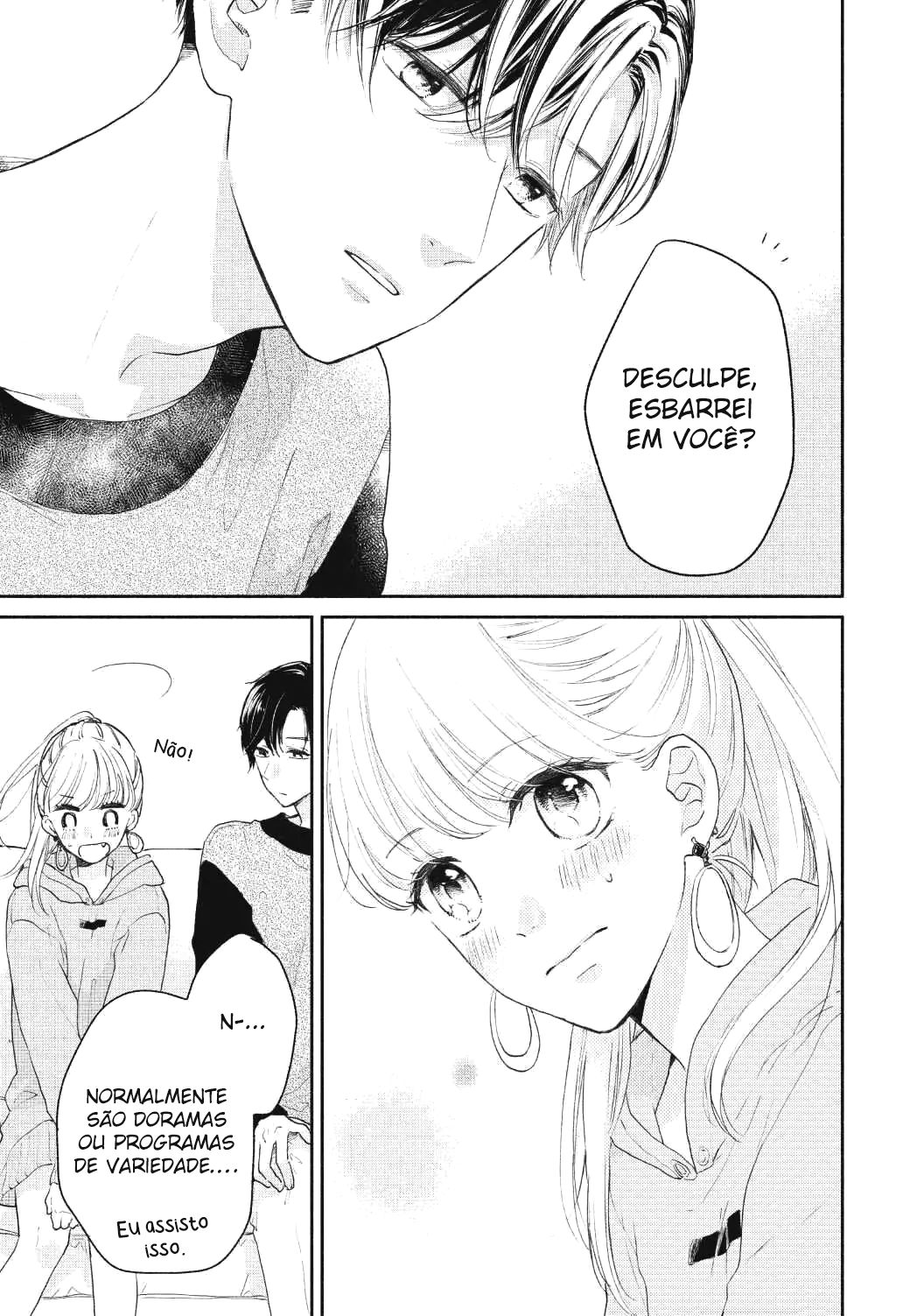Tonari no Otona-kun Vol. 1 Ch. 1 第45页