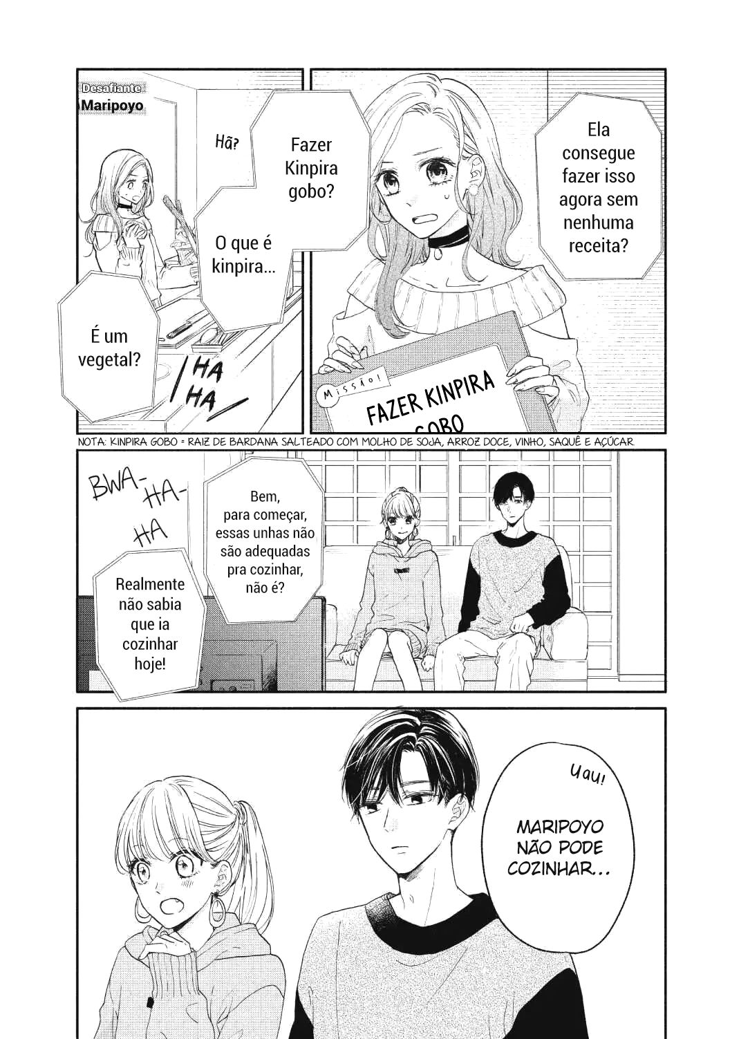 Tonari no Otona-kun Vol. 1 Ch. 1 第47页