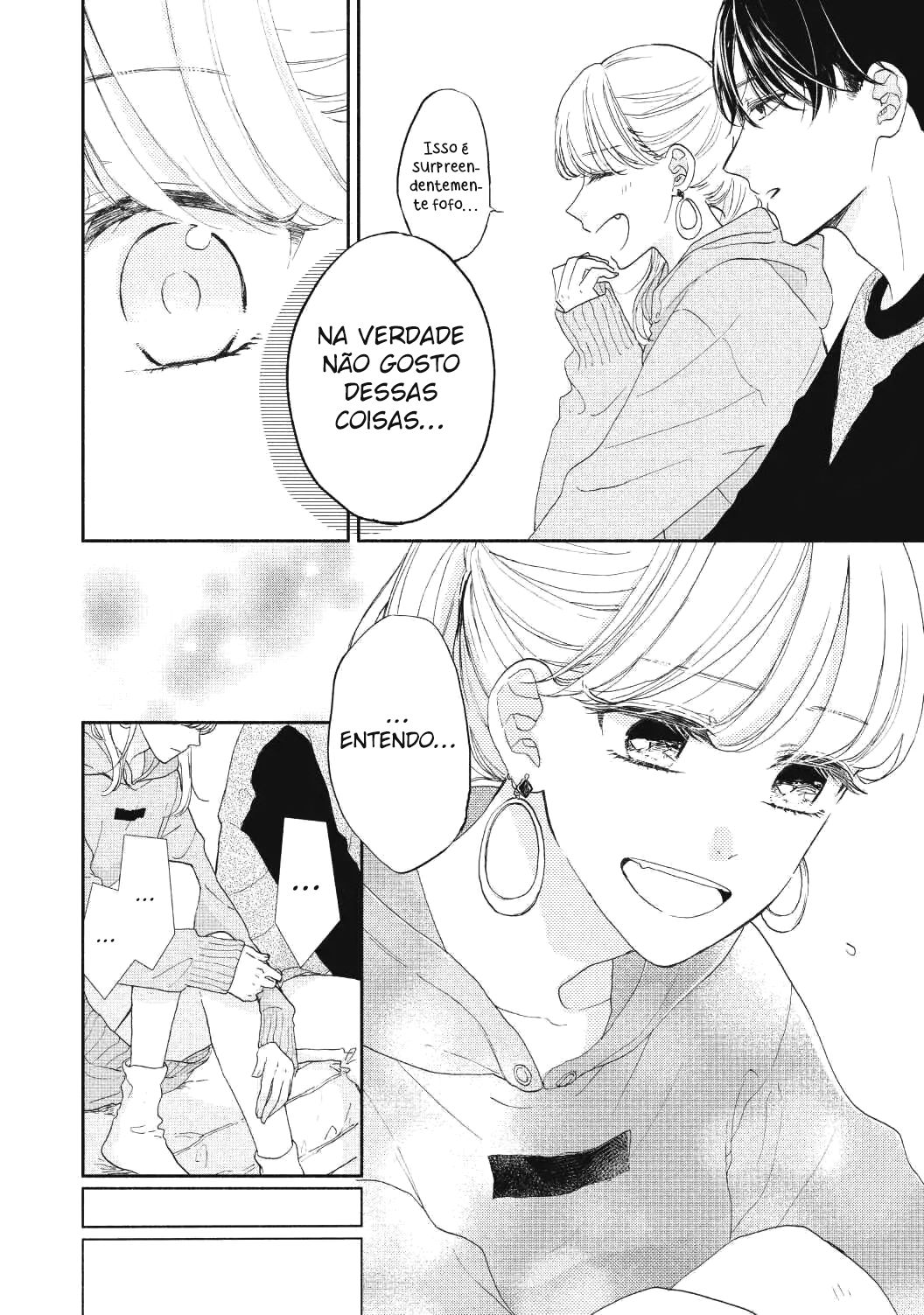Tonari no Otona-kun Vol. 1 Ch. 1 第48页