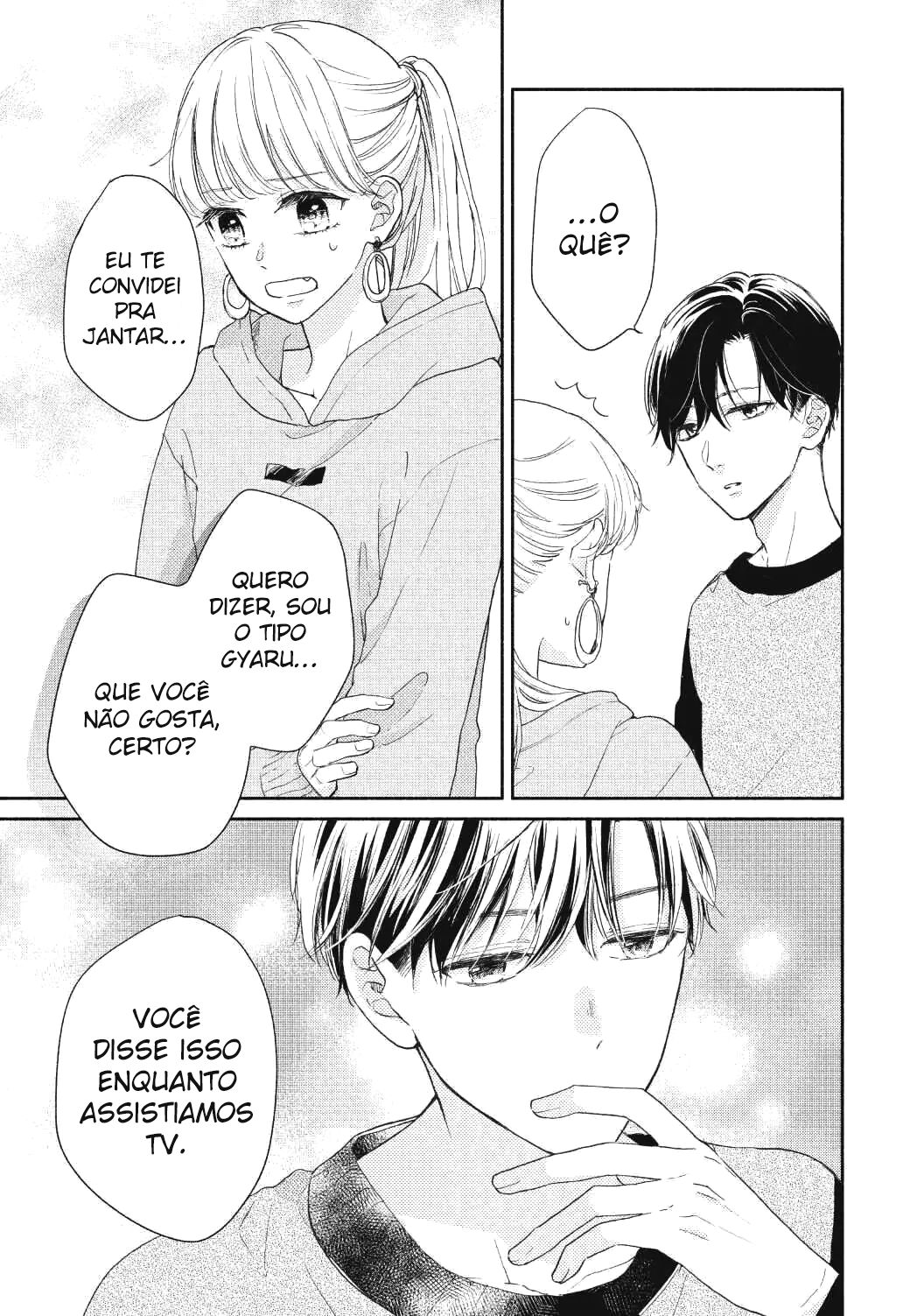 Tonari no Otona-kun Vol. 1 Ch. 1 第53页
