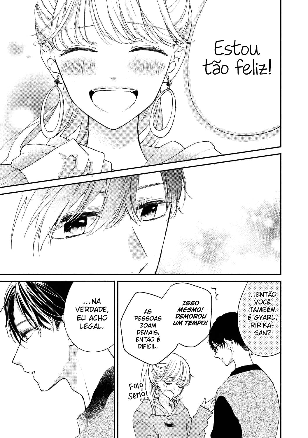 Tonari no Otona-kun Vol. 1 Ch. 1 第55页