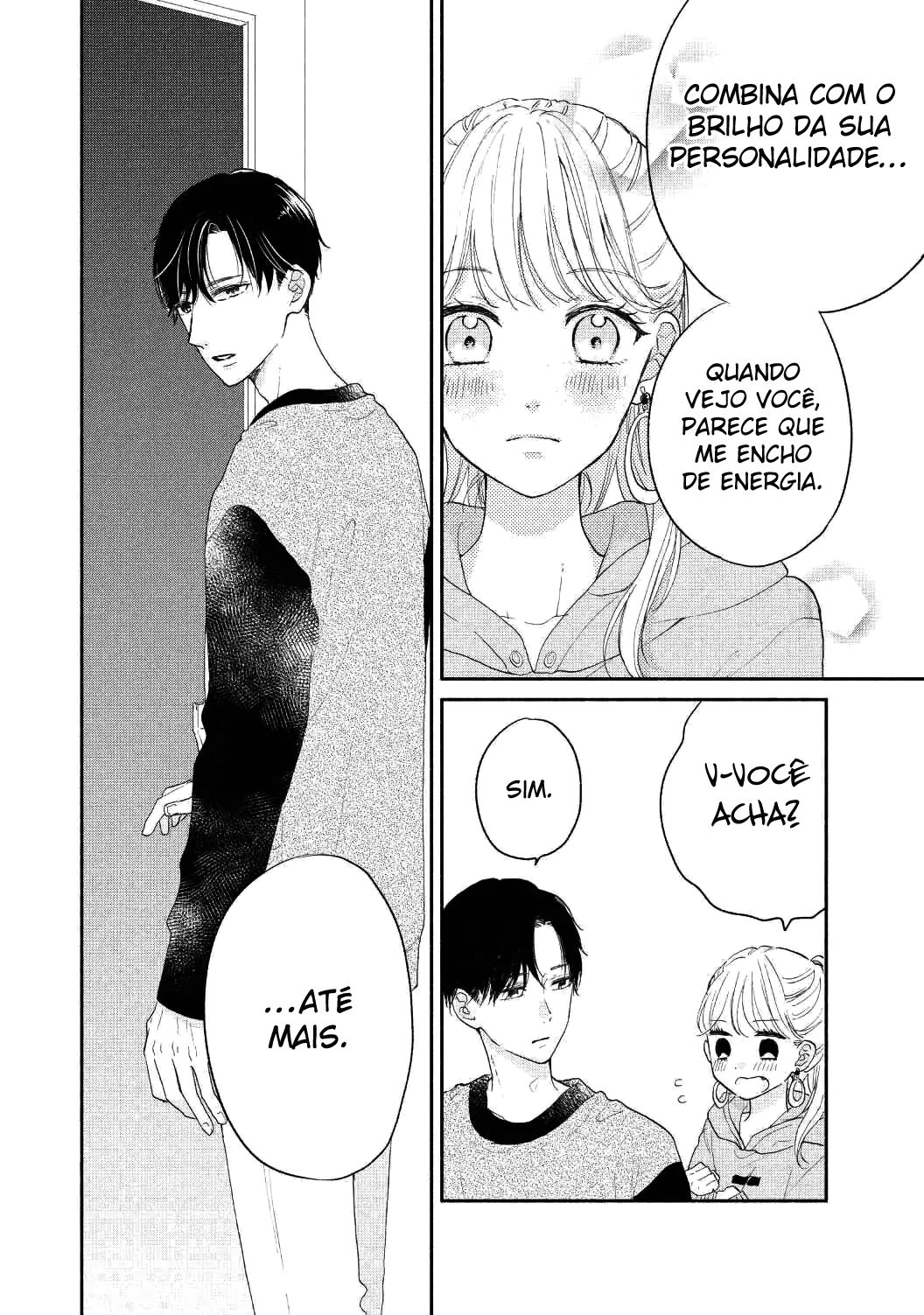 Tonari no Otona-kun Vol. 1 Ch. 1 第56页