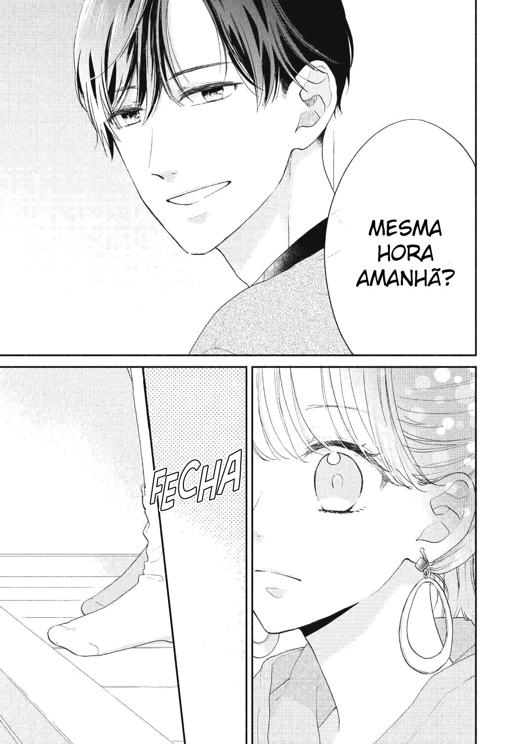 Tonari no Otona-kun Vol. 1 Ch. 1 第57页