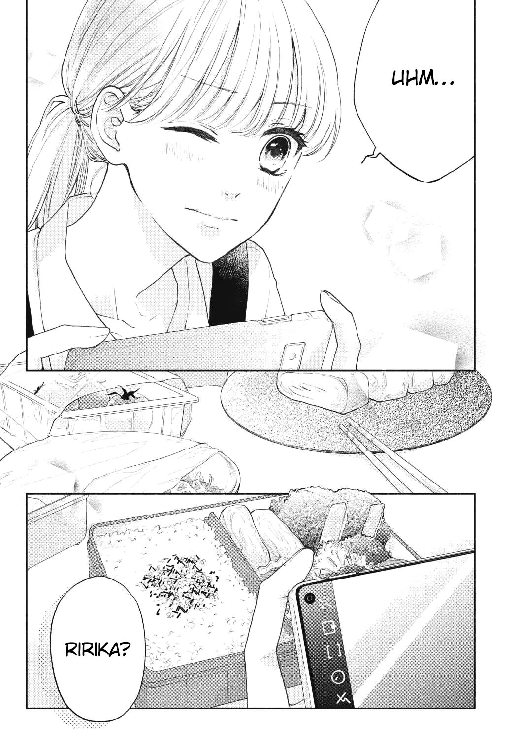 Tonari no Otona-kun Vol. 1 Ch. 1 第7页