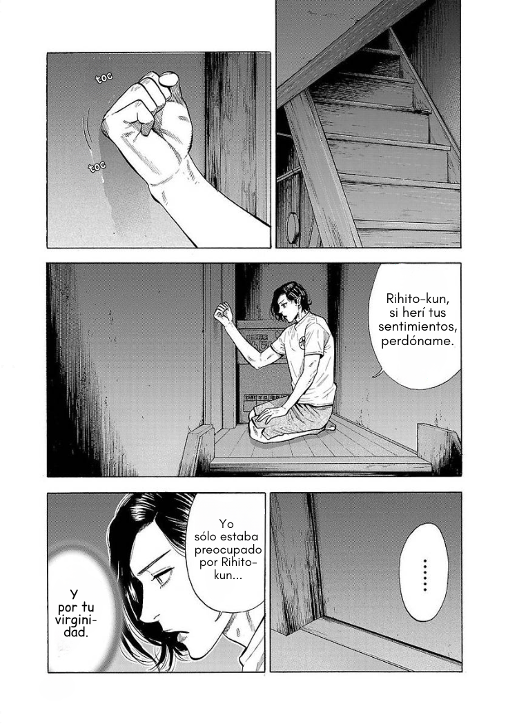 Babanbabanban Vampire Un vampiro desagradable 第15页