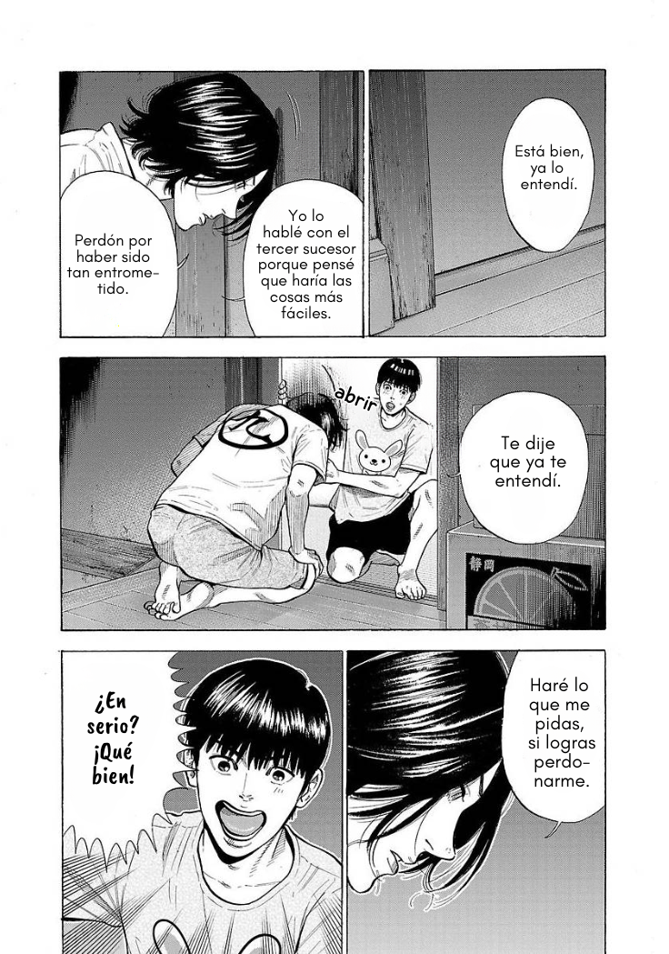 Babanbabanban Vampire Un vampiro desagradable 第16页