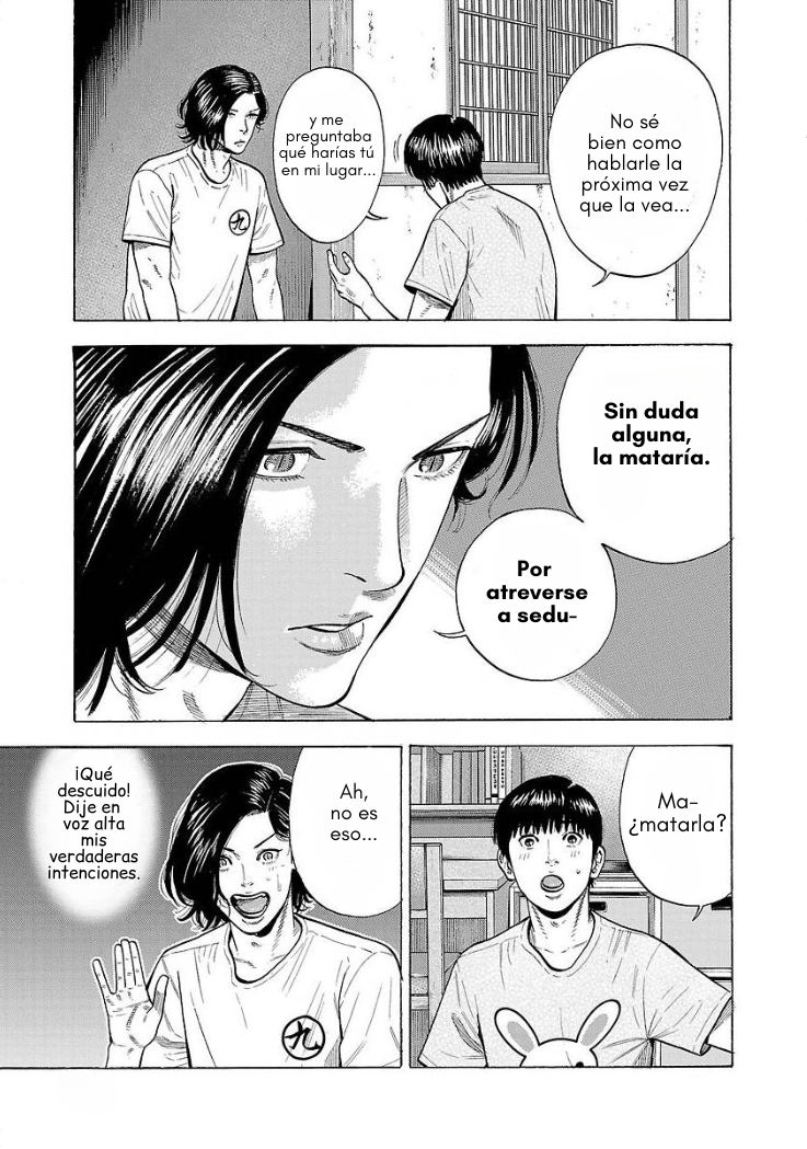 Babanbabanban Vampire Un vampiro desagradable 第18页