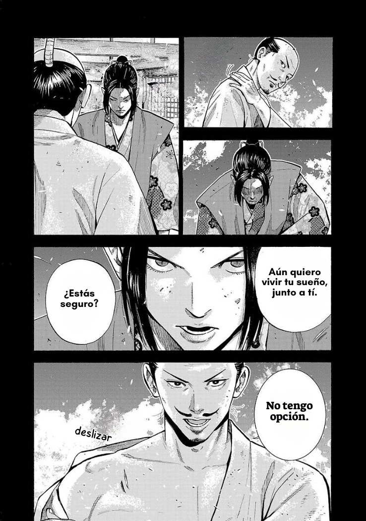 Babanbabanban Vampire Un vampiro desagradable 第21页