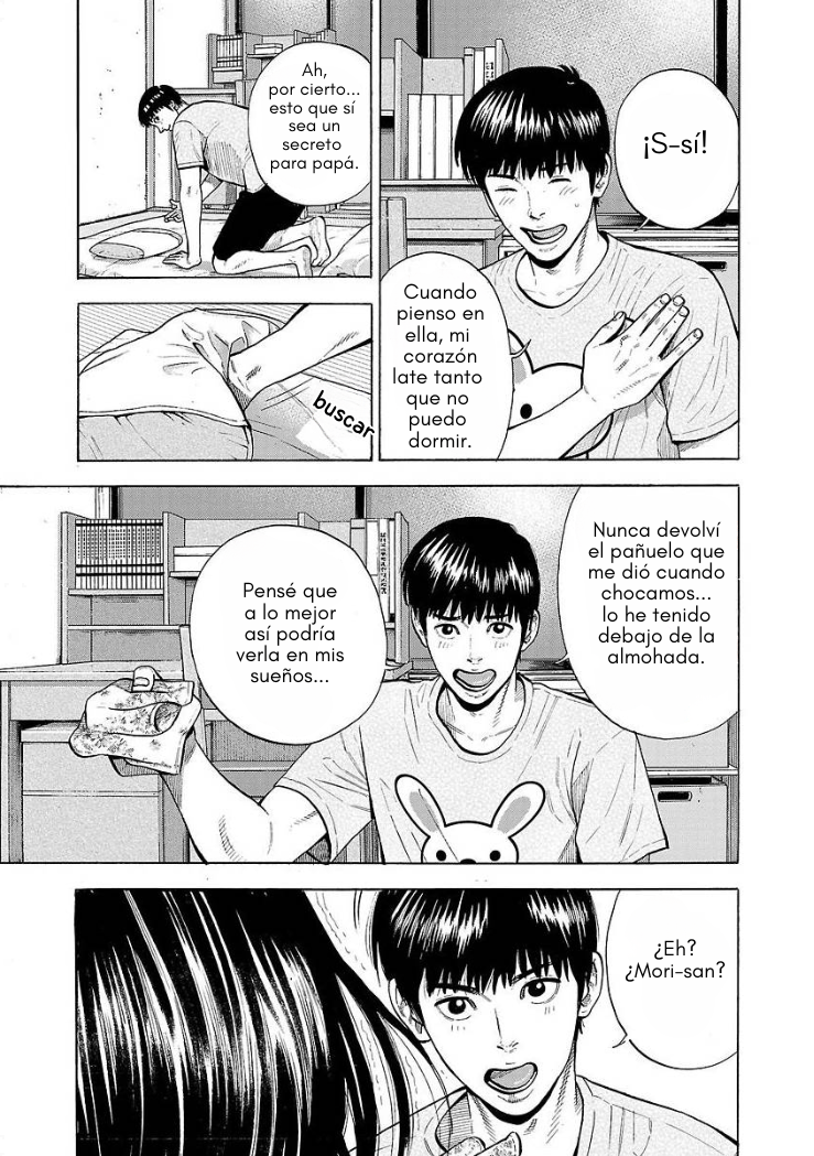 Babanbabanban Vampire Un vampiro desagradable 第25页