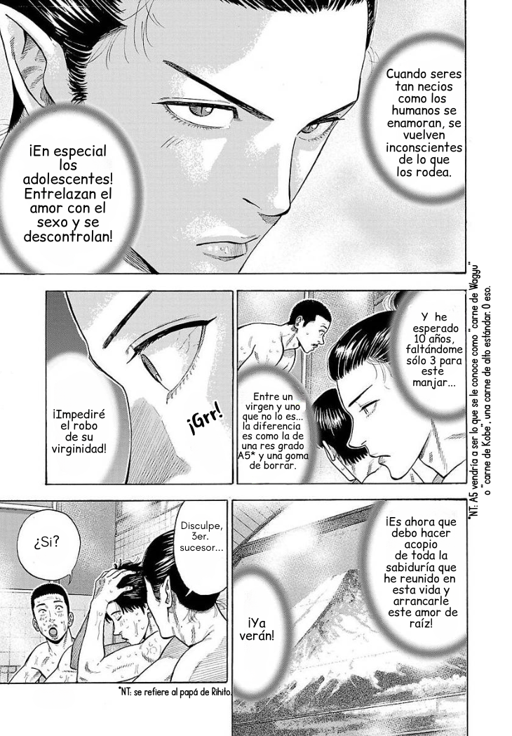 Babanbabanban Vampire Un vampiro desagradable 第7页