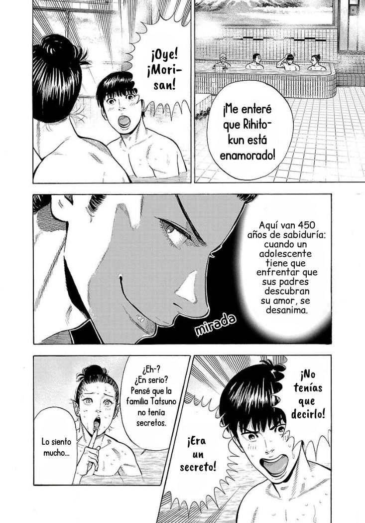 Babanbabanban Vampire Un vampiro desagradable 第8页