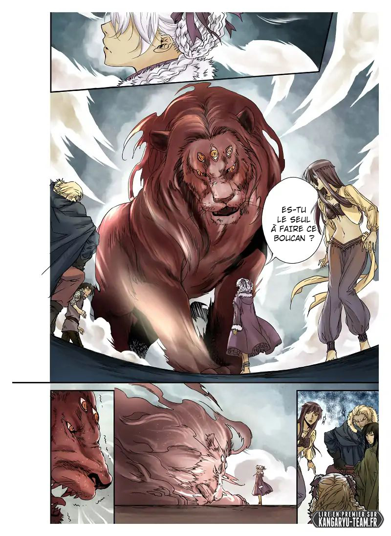 L.O.R.D: Legend of Ravaging Dynasties Ch. 1.1 第11页
