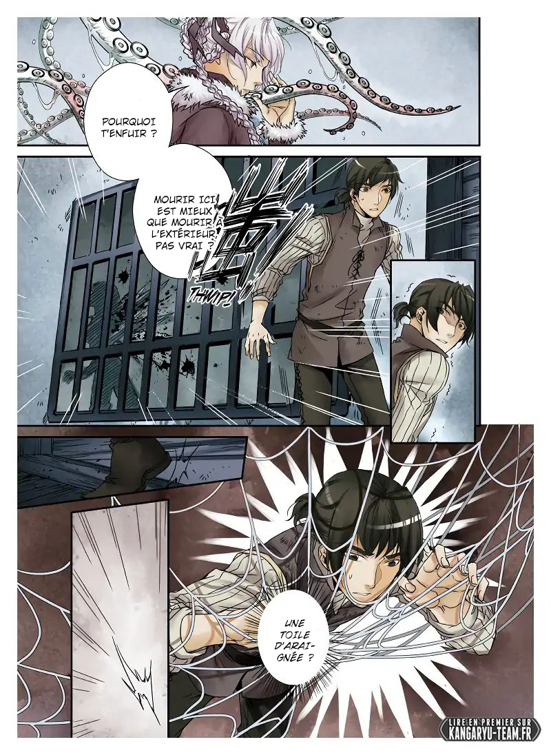 L.O.R.D: Legend of Ravaging Dynasties Ch. 1.1 第14页