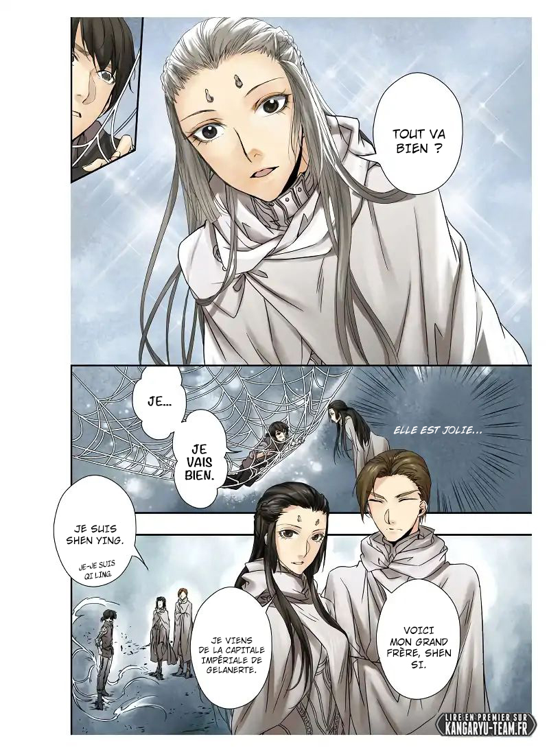 L.O.R.D: Legend of Ravaging Dynasties Ch. 1.1 第15页