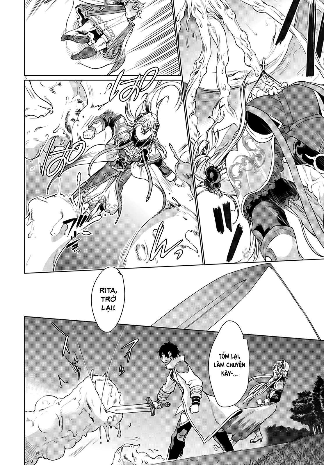 Isekai de Skill wo Kaitai Shitara Cheat na Yome ga Zoushoku Shimashita: Gainen Kousa no Structure Vol. 2 Ch. 6 第11页
