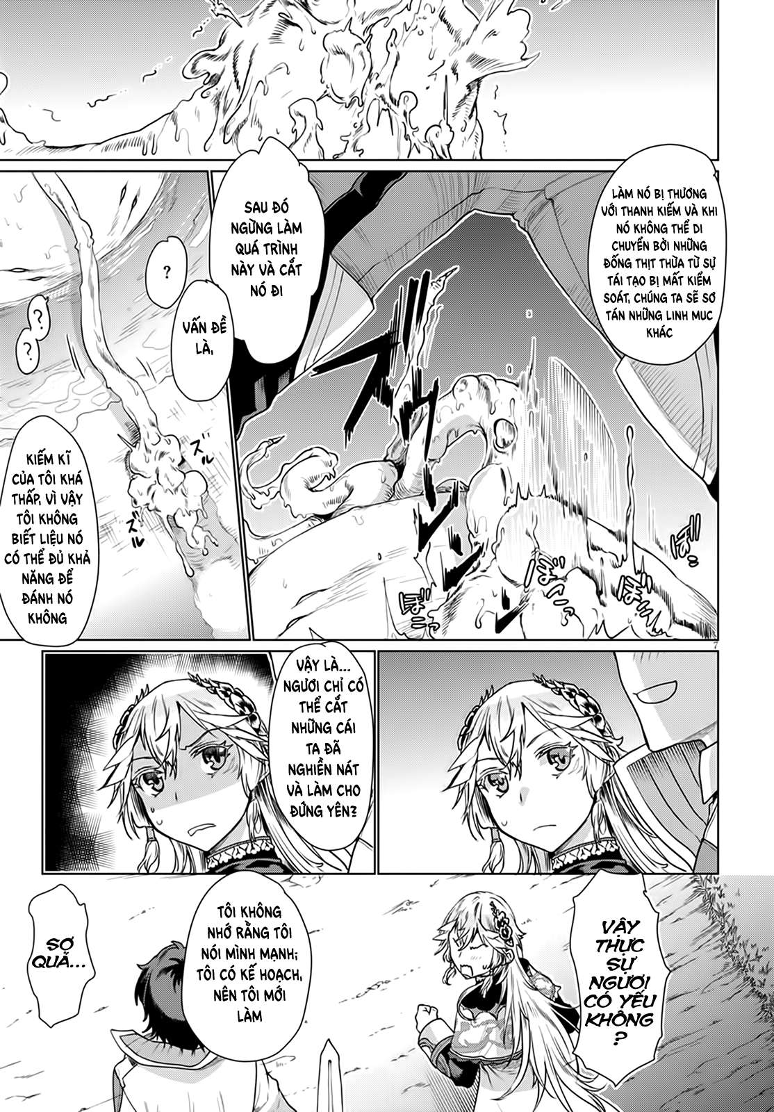 Isekai de Skill wo Kaitai Shitara Cheat na Yome ga Zoushoku Shimashita: Gainen Kousa no Structure Vol. 2 Ch. 6 第12页