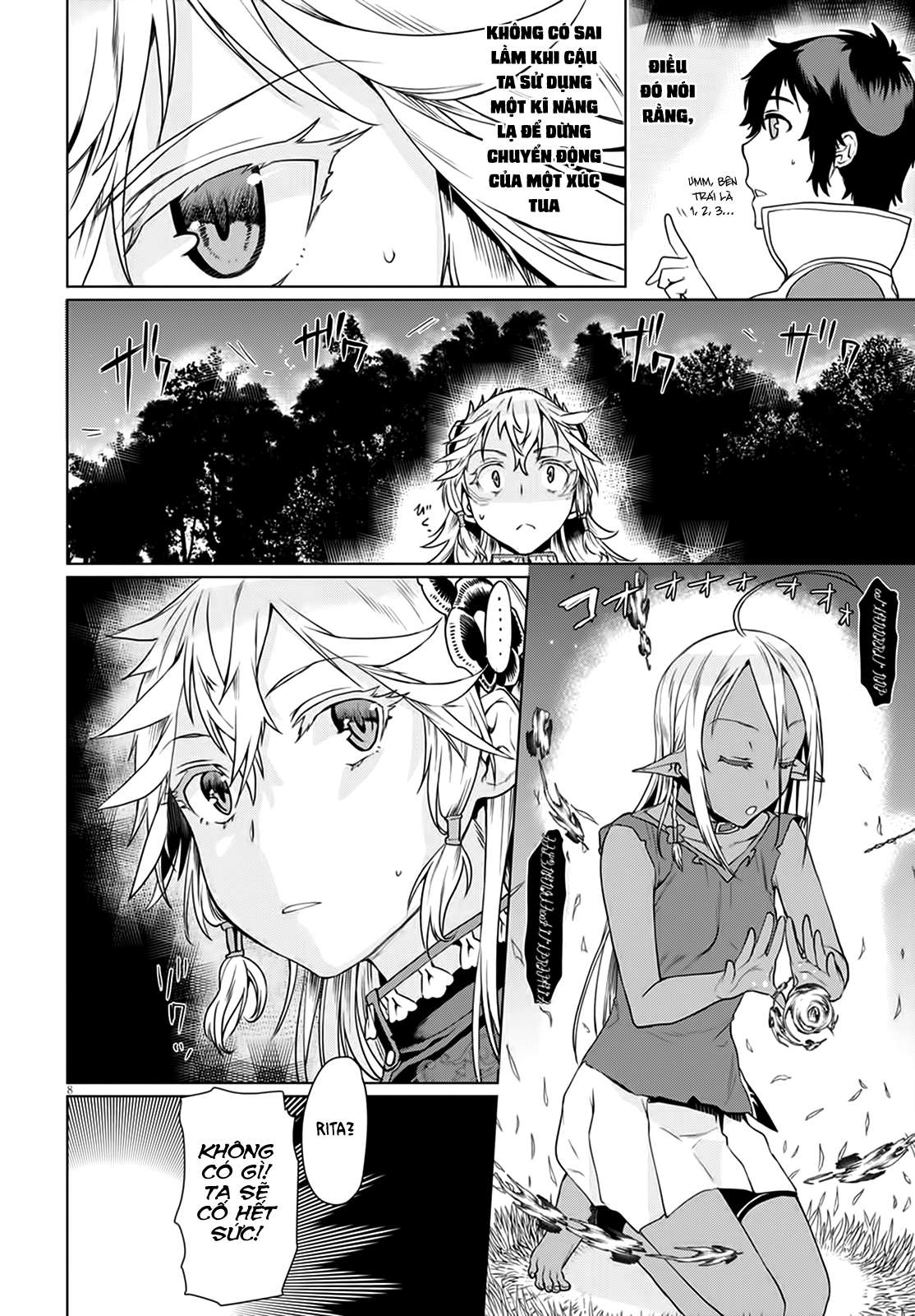 Isekai de Skill wo Kaitai Shitara Cheat na Yome ga Zoushoku Shimashita: Gainen Kousa no Structure Vol. 2 Ch. 6 第13页