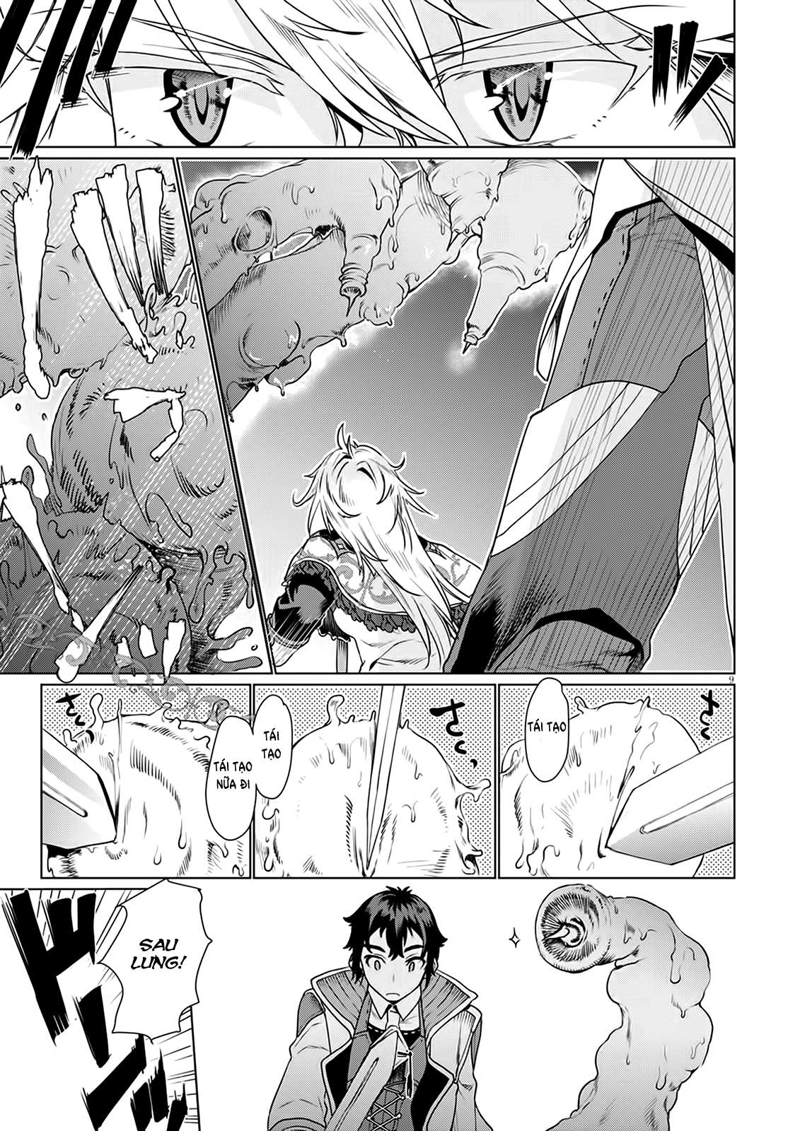 Isekai de Skill wo Kaitai Shitara Cheat na Yome ga Zoushoku Shimashita: Gainen Kousa no Structure Vol. 2 Ch. 6 第14页