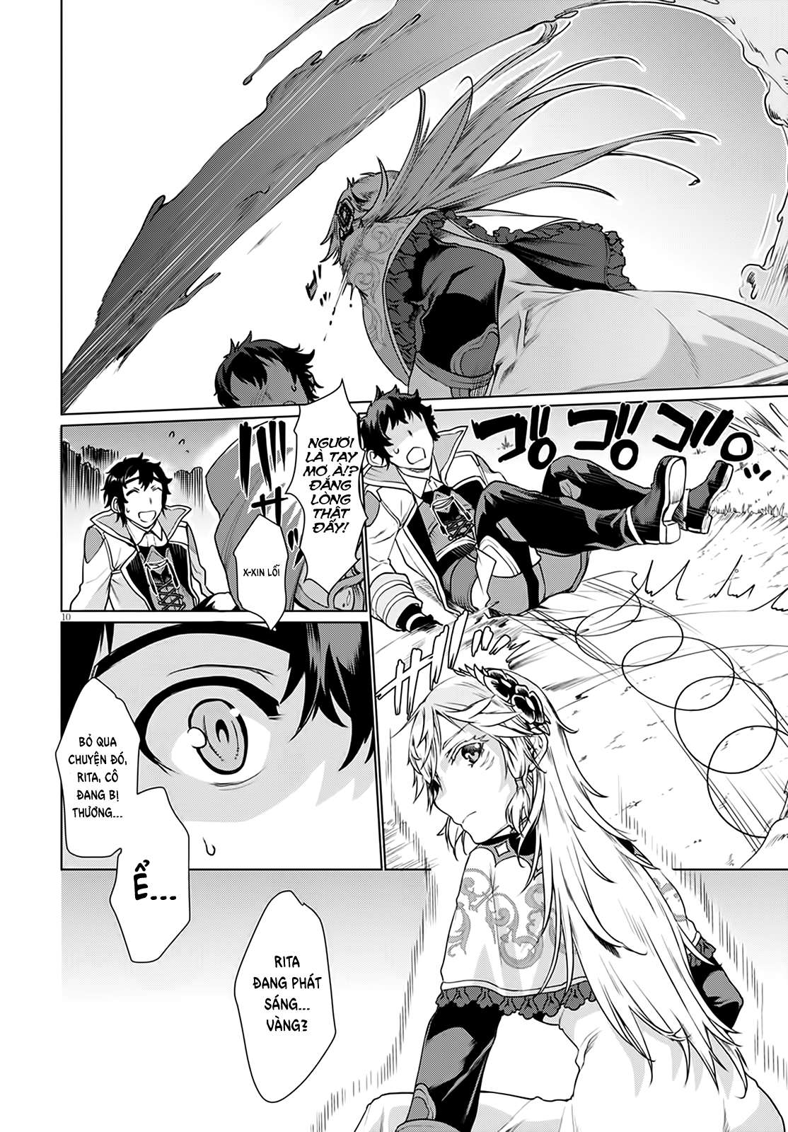 Isekai de Skill wo Kaitai Shitara Cheat na Yome ga Zoushoku Shimashita: Gainen Kousa no Structure Vol. 2 Ch. 6 第15页
