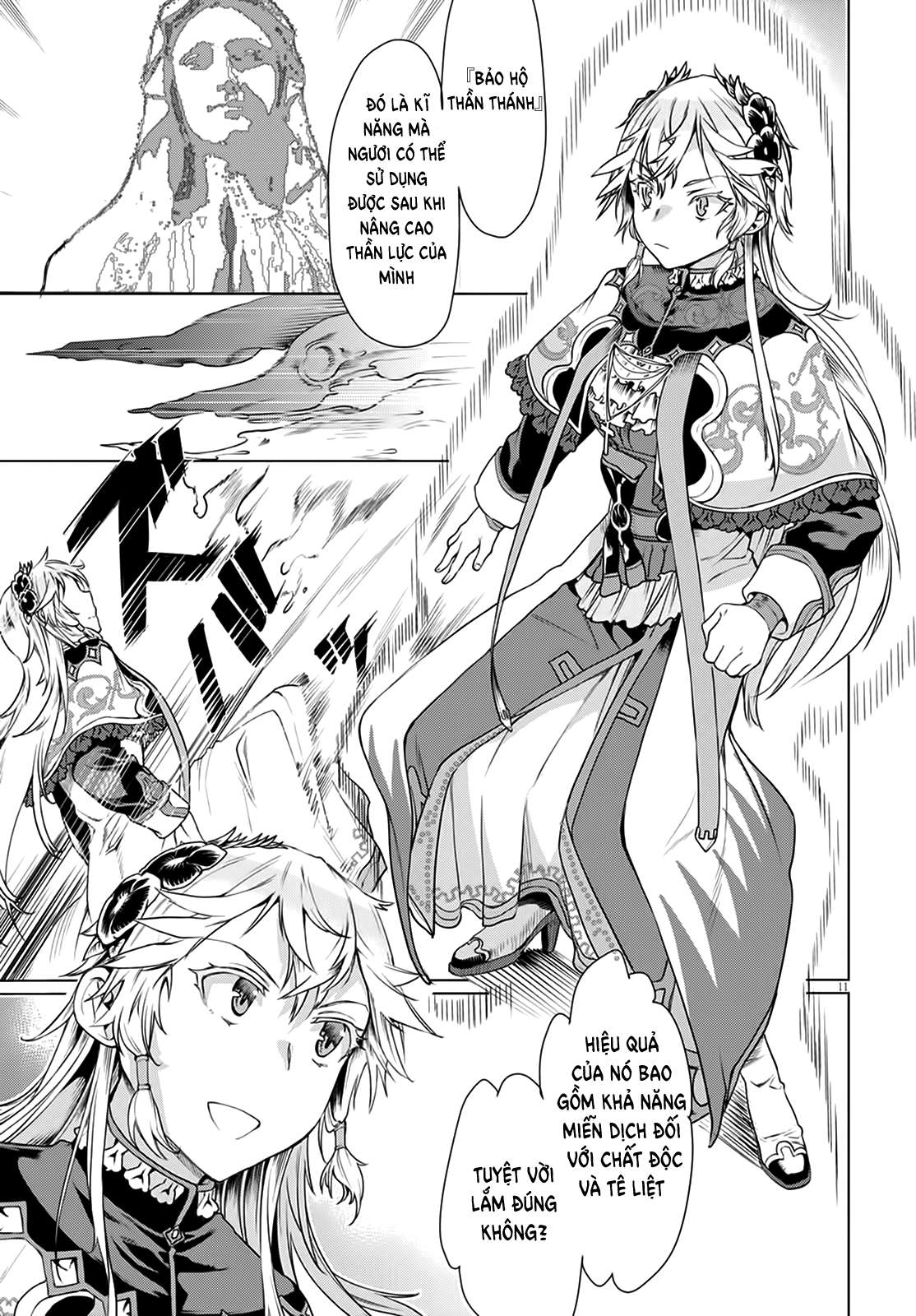 Isekai de Skill wo Kaitai Shitara Cheat na Yome ga Zoushoku Shimashita: Gainen Kousa no Structure Vol. 2 Ch. 6 第16页