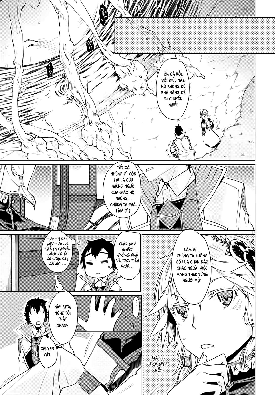 Isekai de Skill wo Kaitai Shitara Cheat na Yome ga Zoushoku Shimashita: Gainen Kousa no Structure Vol. 2 Ch. 6 第18页
