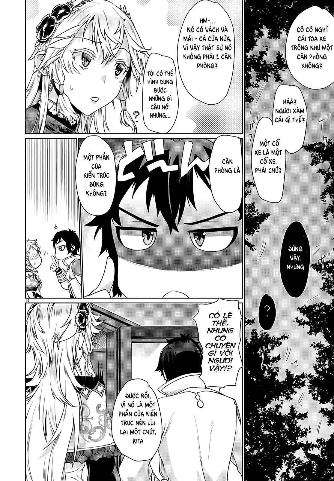 Isekai de Skill wo Kaitai Shitara Cheat na Yome ga Zoushoku Shimashita: Gainen Kousa no Structure Vol. 2 Ch. 6 第19页