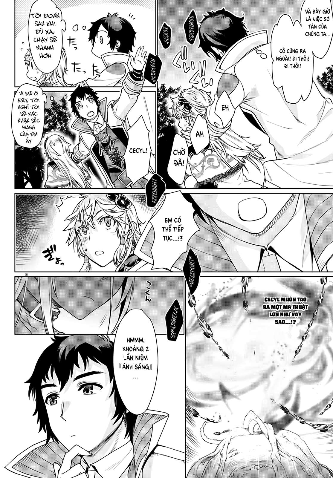 Isekai de Skill wo Kaitai Shitara Cheat na Yome ga Zoushoku Shimashita: Gainen Kousa no Structure Vol. 2 Ch. 6 第21页