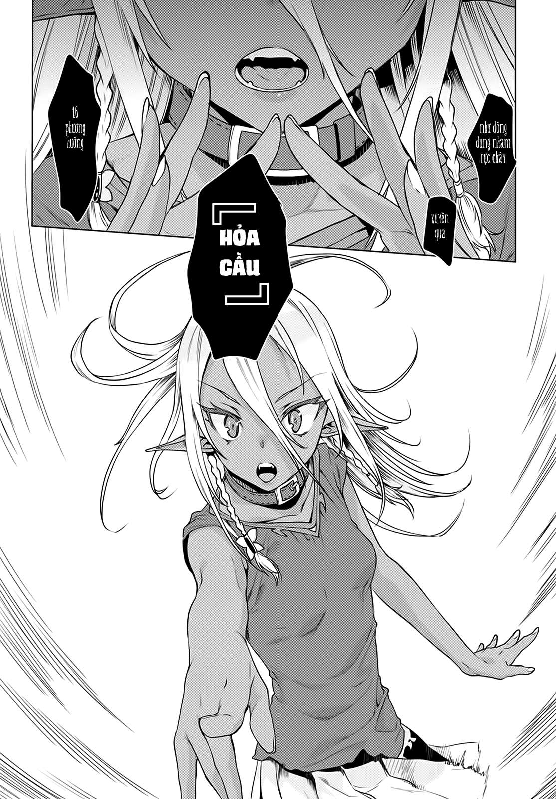 Isekai de Skill wo Kaitai Shitara Cheat na Yome ga Zoushoku Shimashita: Gainen Kousa no Structure Vol. 2 Ch. 6 第22页