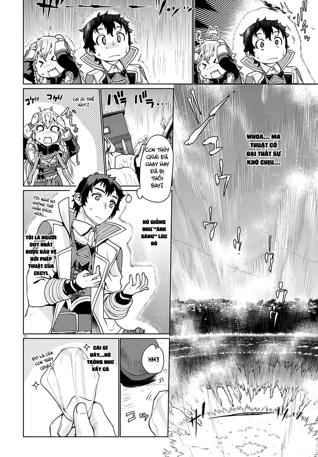 Isekai de Skill wo Kaitai Shitara Cheat na Yome ga Zoushoku Shimashita: Gainen Kousa no Structure Vol. 2 Ch. 6 第25页